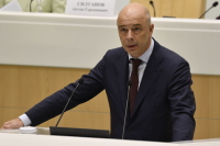 Силуанов: Доля нефтегазовых доходов России в 2026 году составит менее 20%