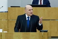 Глава кабмина подготовит перечень поручений по итогам отчета в Госдуме