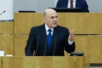 Глава кабмина подготовит перечень поручений по итогам отчета в Госдуме