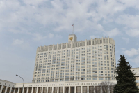 Кабмин рассматривает ужесточение бюджетного правила