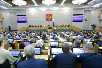 Мишустин поблагодарил Госдуму за откровенный и профессиональный диалог