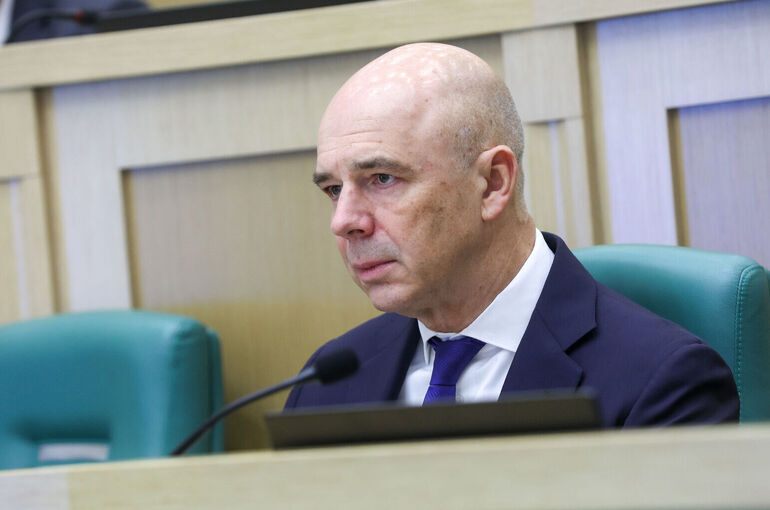 Силуанов: Показатели бюджета РФ могут скорректировать с учетом конъюнктуры