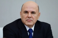 Мишустин заявил, что Россия вошла в лидеры по цифровизации технологий