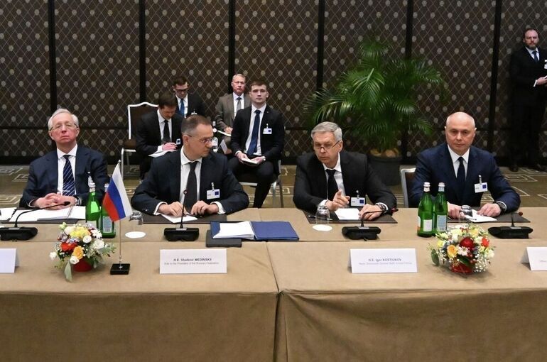 ТАСС: Трехстороннюю встречу по Украине перенесли на начало марта