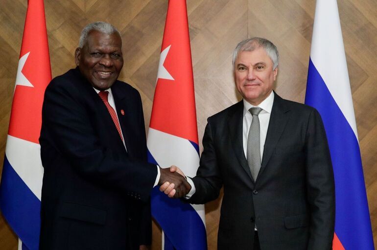 Володин поздравил председателя парламента Кубы с днем рождения