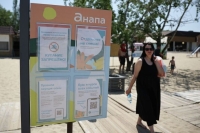 Границы курорта федерального значения Анапа предложили уточнить