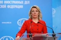 Захарова назвала провокацией вторжение катера США в территориальные воды Кубы