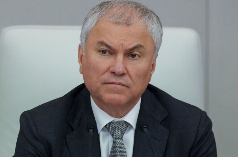 Володин: Мерц знал о переговорах по передаче Киеву компонентов для ядерного оружия