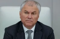 Володин: Мерц знал о переговорах по передаче Киеву компонентов для ядерного оружия