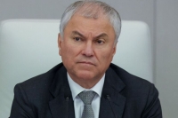 Володин: Фигура Зеленского для переговоров о передаче Киеву ядерного оружия выбрана неслучайно