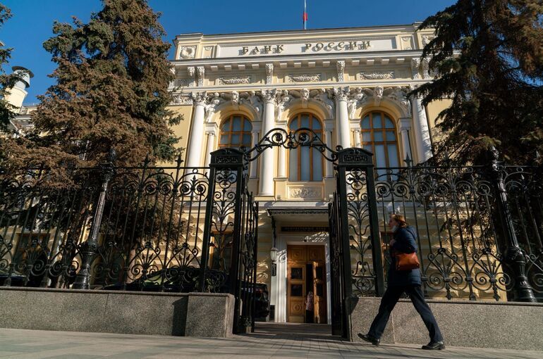 ЦБ прогнозирует возвращение инфляции к 4% во втором полугодии