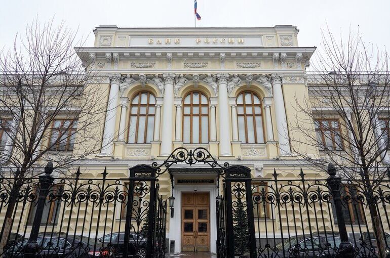 В ЦБ заявили о повышении уверенности в возможности продолжить снижение ставки