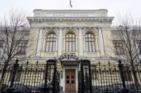 В ЦБ заявили о повышении уверенности в возможности продолжить снижение ставки