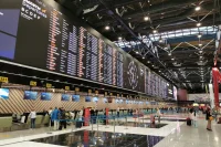 В московских аэропортах сняли ограничения