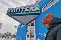 Путин поручил обеспечить бесперебойные поставки лекарств для льготников