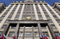 Кандидатуры на должности членов ЦИК Госдума может рассмотреть 11 марта