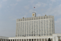 Кабмин обновил стратегию цифровой трансформации ТЭК