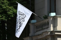 Ariana News: Афганистан ударил по «ядерному объекту» в Пакистане