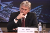 Песков: Москва следит за ситуацией на афгано-пакистанской границе