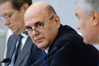 Мишустин поблагодарил Матвиенко и Володина за конструктивную работу с кабмином