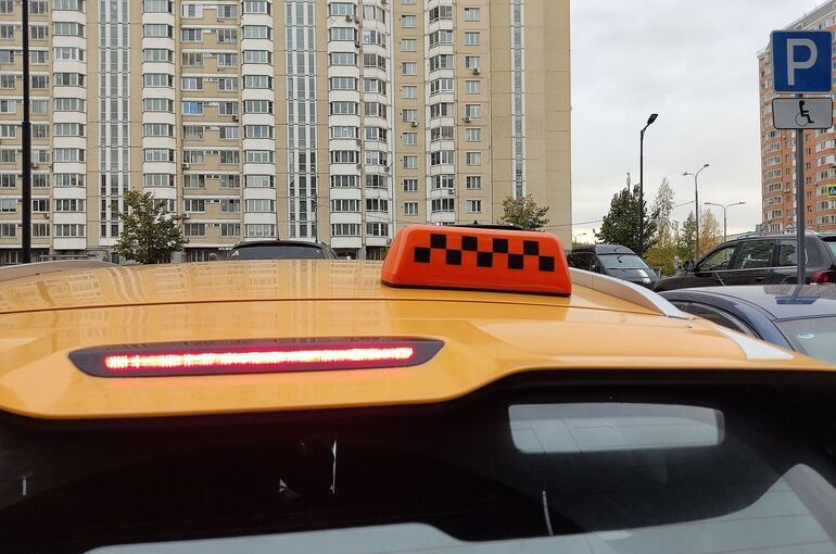Депутат Миронов призвал ограничить тарифы такси через ФАС