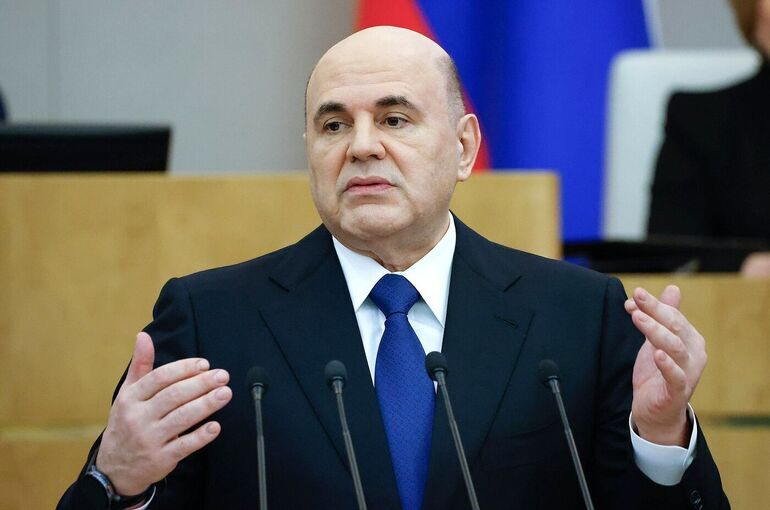 Мишустин поручил Григоренко взять под контроль проработку предложений депутатов