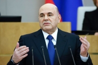 Мишустин поручил Григоренко взять под контроль проработку предложений депутатов