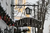Освободить вывески, указатели, названия кафе от англицизмов бизнесу нужно с 1 марта