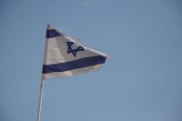 ISNA: США и Израиль нанесли новые удары по Тегерану