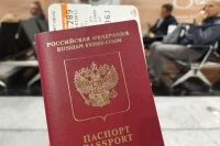 Депутат рекомендовал оформлять на детей загранпаспорта старого образца