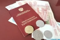 Мишустин: Индексация социальных пенсий коснется более 4 млн россиян