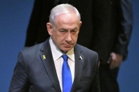 Иран заявил об ударе по офису Нетаньяху