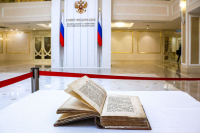 Как в Москве мифы о парламентской «отсталости» России развенчали  