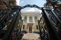 ЦБ оспорил в суде ЕС регламент, вводящий бессрочную блокировку активов