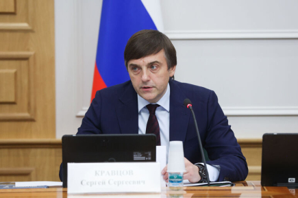 Кравцов: В России введут устный экзамен по истории перед ОГЭ