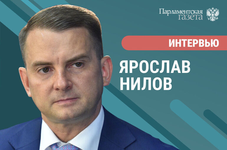 «Как поддержат молодых и многодетных мам после декрета»