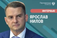 «Как поддержат молодых и многодетных мам после декрета»