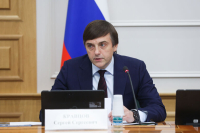 Кравцов: В России введут устный экзамен по истории перед ОГЭ