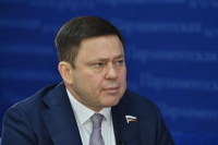 Депутат предложил расширить практику гибкой отмены туров при военных рисках