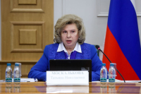 Москалькова: ФСИН могла бы сама согласовывать свидания арестованных с детьми