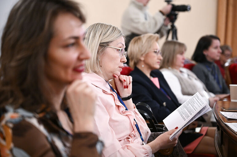 Роль женщины в современном мире обсудили на Всероссийском симпозиуме