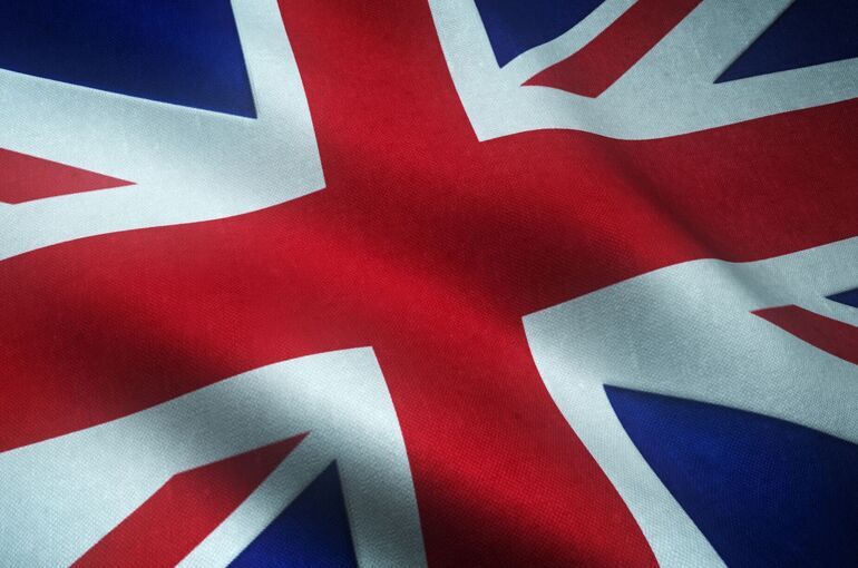 Times: Британия хочет направить эсминец для защиты базы на Кипре