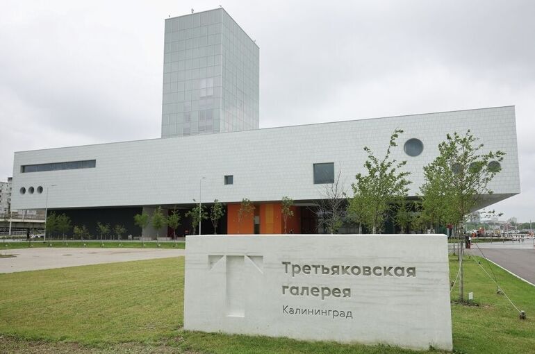 Туристы смогут доехать до музеев и театров Калининграда быстрее