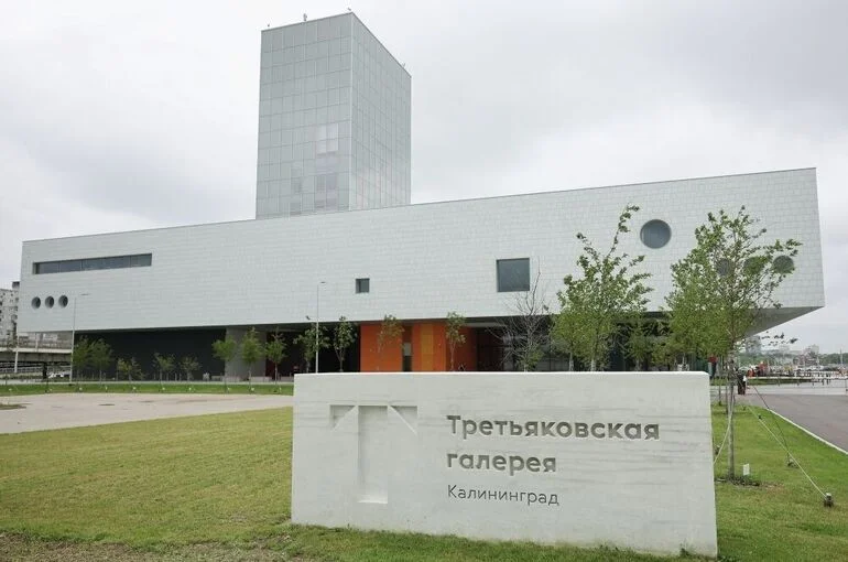 Туристы смогут доехать до музеев и театров Калининграда быстрее