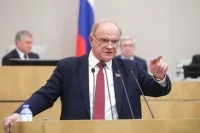 Зюганов назвал судьбу Ирана «предупреждением для всех»