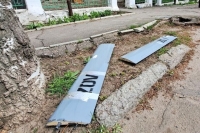 ВСУ применили новый американский БПЛА при атаке на Донецк