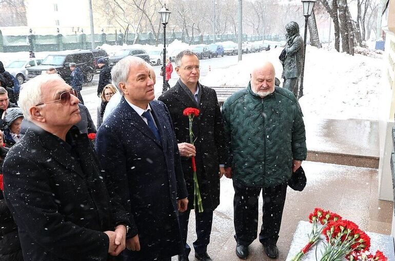 Володин почтил память Говорухина