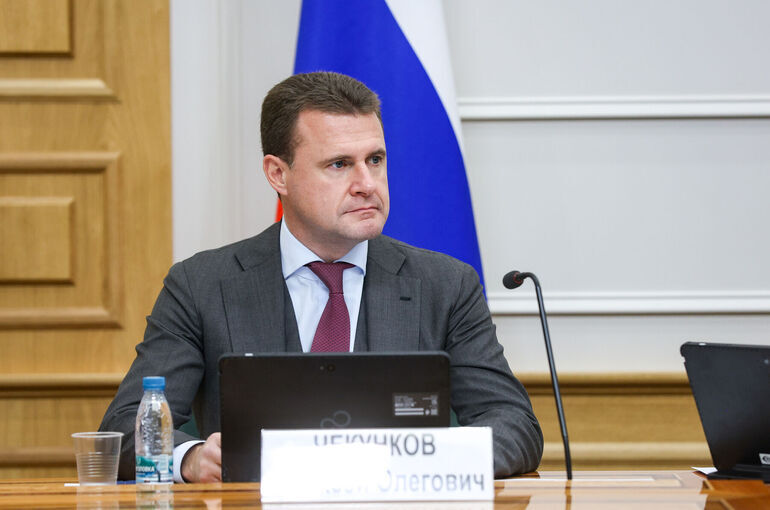 Геотермальную электростанцию построят на Камчатке до 2030 года