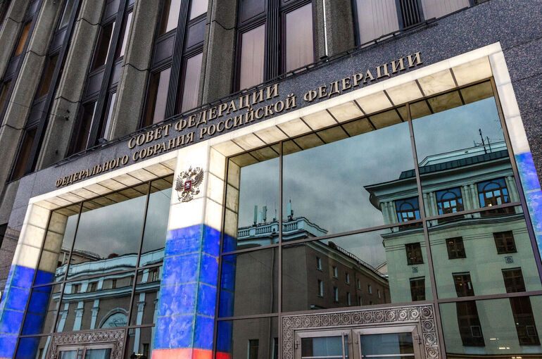 Совфед одобрил увеличение штрафов за нарушение правил пересечения границы