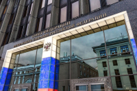 Совфед одобрил увеличение штрафов за нарушение правил пересечения границы